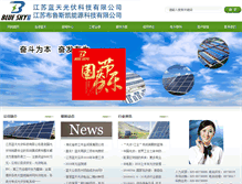 Tablet Screenshot of bluesky-pv.com
